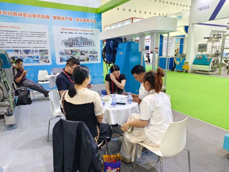 Asia Ink Industry Expo, October 16–17, 2024