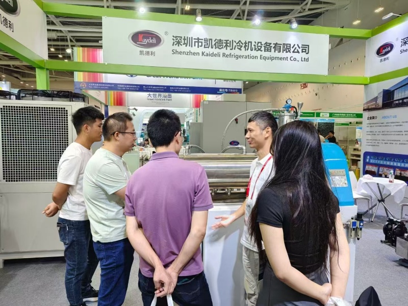 Asia Ink Industry Expo, October 16–17, 2024