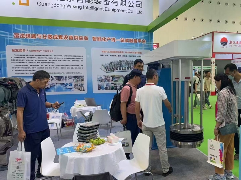 Asia Ink Industry Expo, October 16–17, 2024