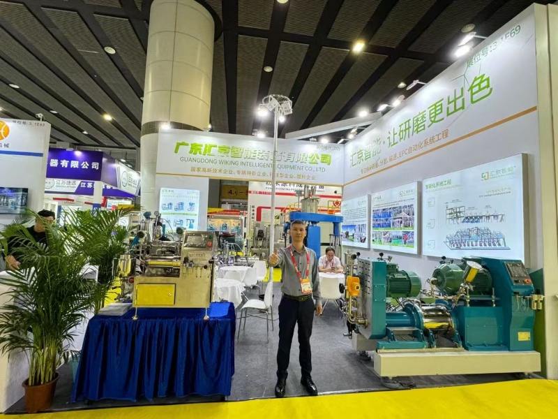 China International Coatings Show, December 3–5, 2024