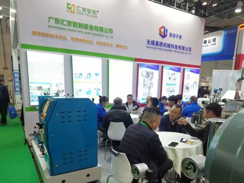 March 10–12, 2025: The 17th China International Advanced Ceramics Exhibition