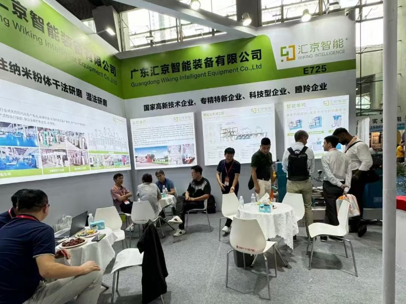 June 18–21, 2025: The 39th China International Ceramics Industry Exhibition