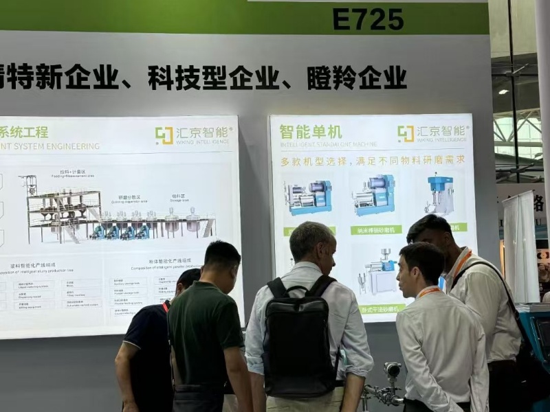 June 18–21, 2025: The 39th China International Ceramics Industry Exhibition