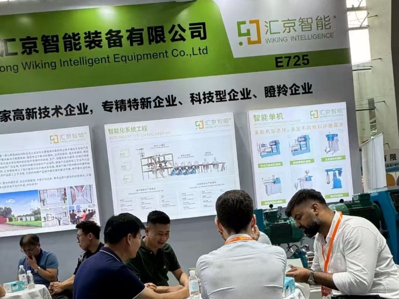 June 18–21, 2025: The 39th China International Ceramics Industry Exhibition