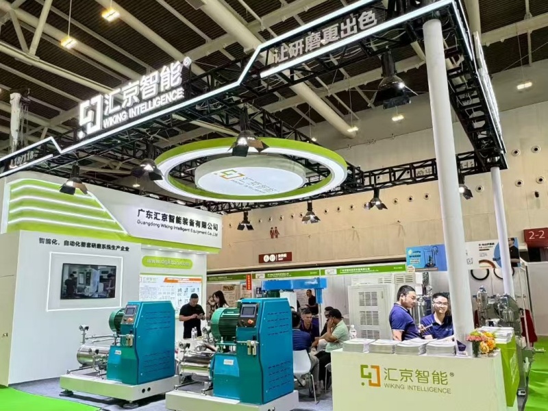 Asia Ink Industry Expo, October 16–18, 2025