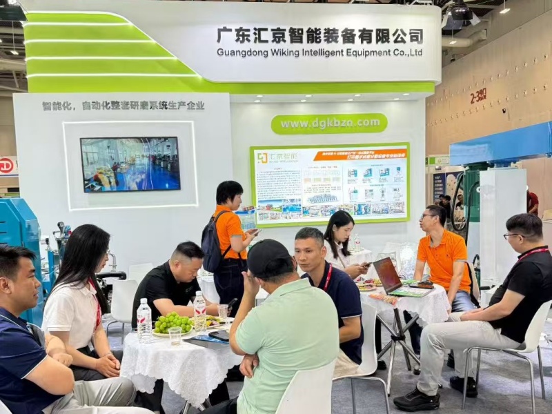 Asia Ink Industry Expo, October 16–18, 2025