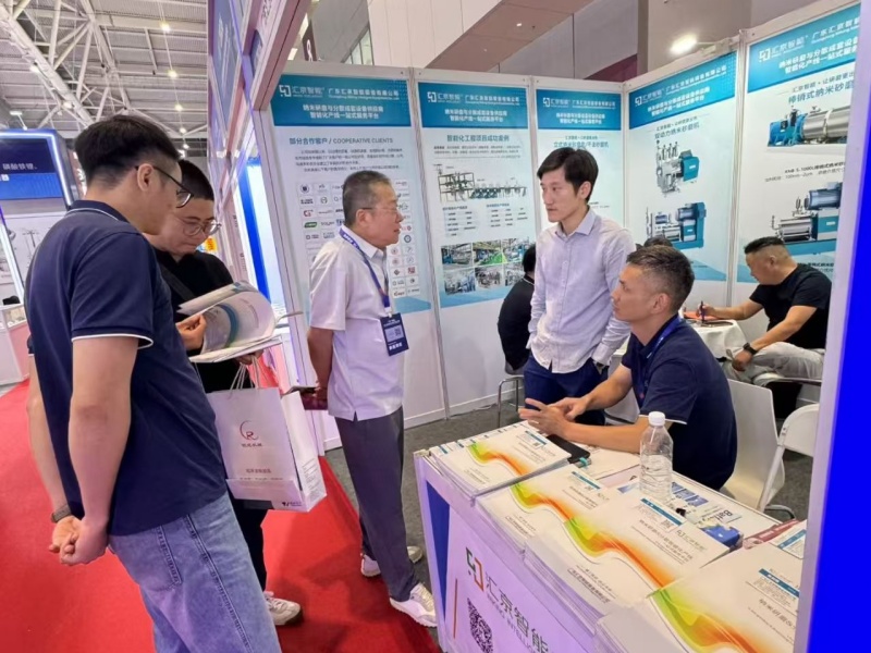 May 13–15, 2026: The 18th Shenzhen International Battery Technology Exhibition