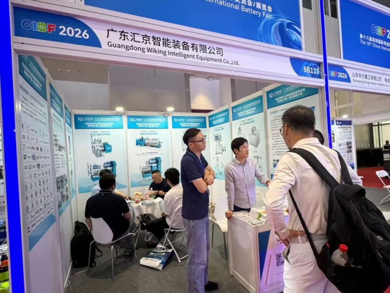 May 13–15, 2026: The 18th Shenzhen International Battery Technology Exhibition