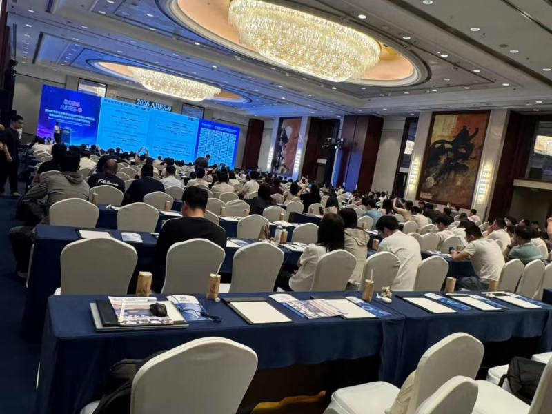 June 3–5, 2026: 9th Advanced Forum on Battery Electrolyte and Separator Materials Technology