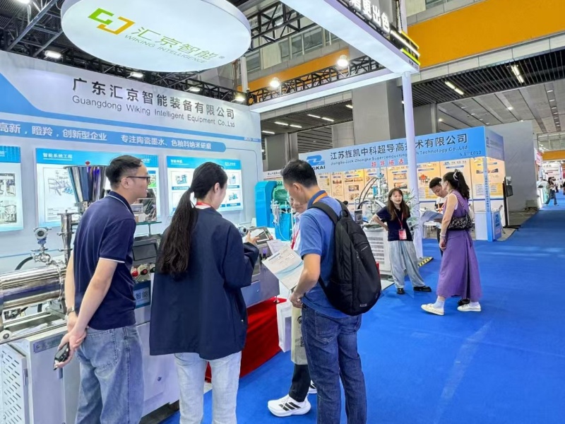 June 24–27, 2026: The 40th China International Ceramics Industry Exhibition