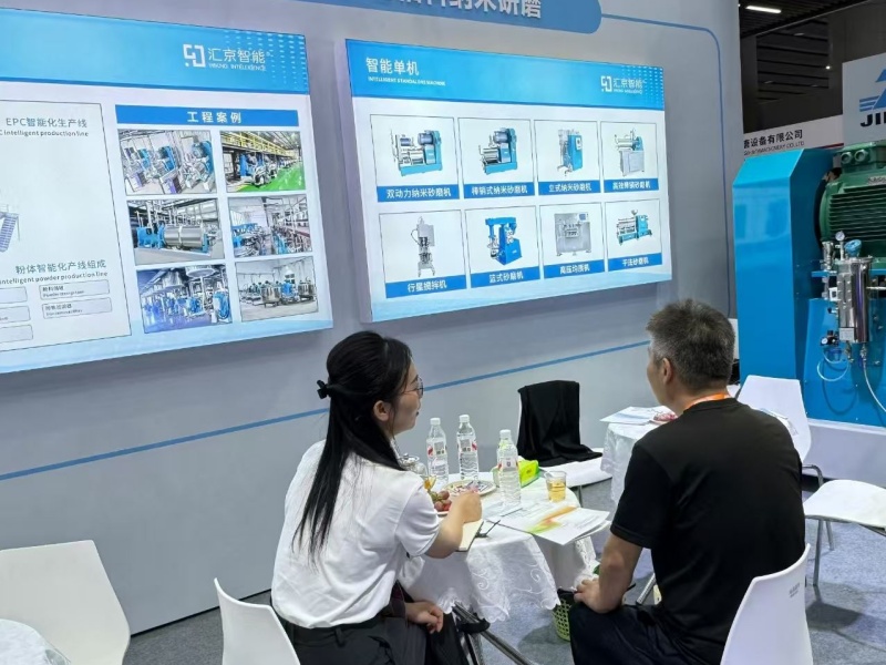 June 24–27, 2026: The 40th China International Ceramics Industry Exhibition